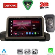 DIQ LVF 5044_CPA (9INC) MULTIMEDIA TABLET FOR BMW S.3 (E90-91-92) MOD. 2005-2012
