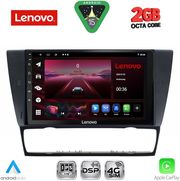 DIQ LVF 5043_CPA (9INC) MULTIMEDIA TABLET FOR BMW E90-E91-E92-E93 MOD. 2005-2012