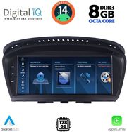 DIGITAL IQ TPK 16959_CPA (8.8'') (CIC) MULTIMEDIA SYSTEM FOR BMW S.5 (E60) MOD. 2008-2011
