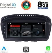 DIGITAL IQ TOP 10959_CPA (8.8INC) (CIC) MULTIMEDIA SYSTEM FOR BMW S.5 (E60) MOD. 2008-2011