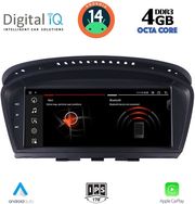DIGITAL IQ MSG 15959_CPA (8.8'') (CIC) MULTIMEDIA FOR BMW S.5 (E60) MOD. 2008-2011