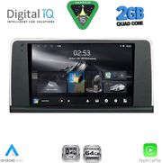 DIGITAL IQ RSD 1050_CPA (9INC) (NBT) MULTIMEDIA TABLET FOR BMW S.3-4 (F30-32) MOD. 2012-2018