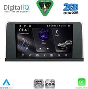DIGITAL IQ RSF 4050_CPA (9INC) (NBT) MULTIMEDIA TABLET FOR BMW S.3-4 (F30-32) MOD. 2012-2018