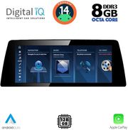 DIGITAL IQ TPK 16955_CPA (10.25'') (NBT) MULTIMEDIA SYSTEM FOR BMW S.3-4 (F30-32) MOD. 2011-2018