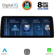 DIGITAL IQ TPK 17955_CPA (12.3'') (NBT) MULTIMEDIA SYSTEM FOR BMW S.3-4 (F30-32) MOD. 2011-2018