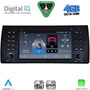 DIGITAL IQ BLG 485_CPA (7'' DECK) MULTIMEDIA SYSTEM FOR BMW S.5-X5 (E38-39-53) MOD. 1998-2005