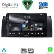 DIQ RSD 1045_CPA (9INC) FOR BMW SERIES 5 (E39) MOD 1997-2005 | X5 (E53) MOD 1999-2006