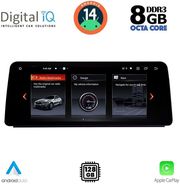 DIGITAL IQ TOP 17959_CPA (10.25'') (CIC) MULTIMEDIA SYSTEM FOR BMW S.5 (E60) MOD. 2008-2011