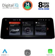 DIGITAL IQ TOP 17958_CPA (12.3'') (CCC) MULTIMEDIA SYSTEM FOR BMW S.5 (E60) MOD. 2003-2008