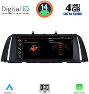 DIGITAL IQ MSG 10961A_CPA (10.25'') (CIC) MULTIMEDIA SYSTEM FOR BMW S.5 (F10-F11) MOD. 2011-2013