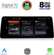 DIGITAL IQ TOP 17961_CPA (12.3'') (NBT) MULTIMEDIA SYSTEM FOR BMW S.5 (F10-11) MOD. 2013-2016