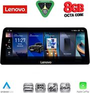 DIQ LVK 19962_CPA (12.3INC) (CIC) MULTIMEDIA SYSTEM FOR BMW S.5 GT (F07) MOD. 2011-2012