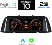DIGITAL IQ X963_CPA (10.25'') (CIC) MULTIMEDIA SYSTEM FOR BMW S.7 (F01-F02) MOD. 2008-2013