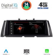 DIGITAL IQ MSG 15963_CPA (10.25'') (CIC) MULTIMEDIA SYSTEM FOR BMW S.7 (F01-F02) MOD. 2009-2012
