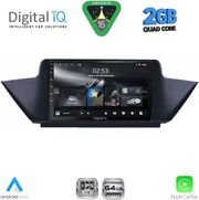 DIGITAL IQ RSD 1056_CPA (10INC) MULTIMEDIA TABLET FOR BMW X1 MOD. 2009-2015