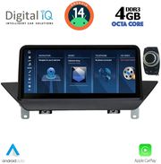 DIGITAL IQ TPG 15941_CPA (10.25'') - BMW X1 (E84) MOD. 2009-2015 WITH CIC