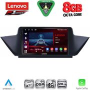 DIQ SSR 10056_CPA (10INC) MULTIMEDIA TABLET FOR BMW X1 MOD. 2009-2015