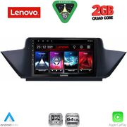 DIQ LVD 2056_CPA (10INC) MULTIMEDIA TABLET FOR BMW X1 MOD. 2009-2015