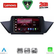 DIQ LVF 5056_CPA (10INC) MULTIMEDIA TABLET FOR BMW X1 MOD. 2009-2015