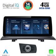DIGITAL IQ TPG 15971_CPA (10.25'') - MULTIMEDIA SYSTEM FOR BMW X3 (E83) MOD. 2003-2010 WITH CCC