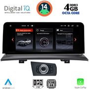 DIGITAL IQ TOP 17971_CPA (12.3'') (CCC) MULTIMEDIA SYSTEM FOR BMW X3 (E83) MOD. 2004-2010