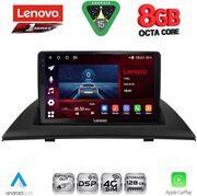 DIQ SSR 10058_CPA (9INC) MULTIMEDIA TABLET FOR BMW X3 (E83) MOD. 2003-2010