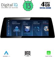 DIGITAL IQ TPG 15972_CPA (10.25INC) (CIC) MULTIMEDIA SYSTEM FOR BMW X3 (F25) MOD. 2011-2013