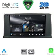DIGITAL IQ RSD 1059_CPA (9INC) (CIC) MULTIMEDIA TABLET FOR BMW X3 (F25) MOD. 2011-2013
