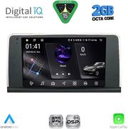 DIGITAL IQ RSF 4059_CPA (CIC) (9INC) MULTIMEDIA TABLET FOR BMW X3 (F25) MOD. 2011-2013