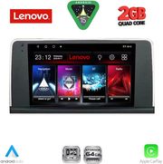 DIQ LVD 2059_CPA (CIC) (9INC) MULTIMEDIA TABLET FOR BMW X3 (F25) MOD. 2011-2013