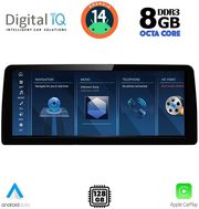 DIQ TPK 16973_CPA (10.25'') (NBT) MULTIMEDIA SYSTEM FOR BMW X3 (F25)  X4 (F26) MOD. 2014-2016