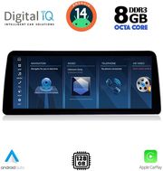 DIGITAL IQ TPK 16975_CPA (10.25'') (EVO) MULTIMEDIA SYSTEM FOR BMW X3 (G01) MOD. 2018-2024