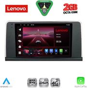 DIQ LVF 5061_CPA (9INC) (CIC) MULTIMEDIA TABLET FOR BMW X5 (E70)  X6 (E71) MOD. 2009-2013