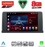 DIQ SSR 10062_CPA (9INC) (NBT) MULTIMEDIA TABLET FOR BMW X5 (E70)  X6 (E71) MOD. 2013-2016