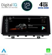 DIGITAL IQ TOP 10978_CPA (10.25'') MULTIMEDIA SYSTEM FOR BMW X5 (F15) 2013-2016 (NBT)