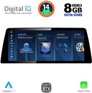 DIGITAL IQ TPK 17979_CPA (12.3'') (EVO) MULTIMEDIA SYSTEM FOR BMW X5 (F15)  X6 (F16) MOD. 2016-2018