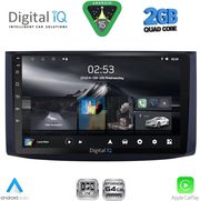 DIGITAL IQ RSD 1072_CPA (9INC) MULTIMEDIA TABLET FOR CHEVROLET AVEO MOD. 2006-2010