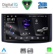 DIGITAL IQ RSF 4072_CPA (9INC) MULTIMEDIA TABLET FOR CHEVROLET AVEO MOD. 2006-2010