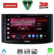 DIQ LVF 5072_CPA (9INC) MULTIMEDIA TABLET FOR CHEVROLET AVEO MOD. 2006-2010