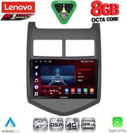 DIQ SSR 10074_CPA (9INC) MULTIMEDIA TABLET FOR CHEVROLET AVEO MOD. 2011-2014