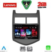 DIQ LVD 2074_CPA (9INC) MULTIMEDIA TABLET FOR CHEVROLET AVEO MOD. 2011-2014