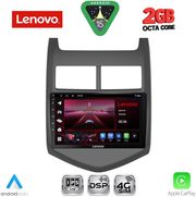DIQ LVF 5074_CPA (9INC) MULTIMEDIA TABLET FOR CHEVROLET AVEO MOD. 2011-2014