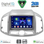 DIGITAL IQ BXC 3071_CPAA (9INC) MULTIMEDIA FOR CHEVROLET CAPTIVA MOD. 2012-2018