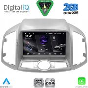 DIGITAL IQ RSF 4071_CPA (9INC) MULTIMEDIA FOR CHEVROLET CAPTIVA MOD. 2012-2018
