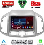 DIQ SSR 10071_CPA (9INC) MULTIMEDIA FOR CHEVROLET CAPTIVA MOD. 2012-2018