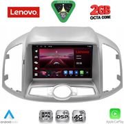 DIQ LVF 5071_CPA (9INC) MULTIMEDIA FOR CHEVROLET CAPTIVA MOD. 2012-2018