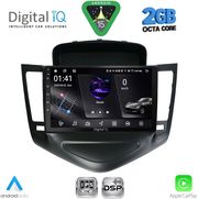 DIGITAL IQ RSF 4076_CPA (9INC) MULTIMEDIA TABLET FOR CHEVROLET CRUZE MOD. 2008-2012