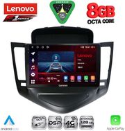 DIQ SSR 10076_CPA (9INC) MULTIMEDIA TABLET FOR CHEVROLET CRUZE MOD. 2008-2012
