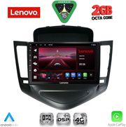DIQ LVF 5076_CPA (9INC) MULTIMEDIA TABLET FOR CHEVROLET CRUZE MOD. 2008-2012
