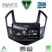 DIGITAL IQ RSD 1077_CPA (9INC) MULTIMEDIA TABLET FOR CHEVROLET CRUZE MOD. 2013-2015